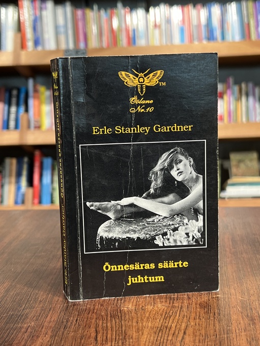 Erle Stanley Gardner "Õnnesäras säärte juhtum"