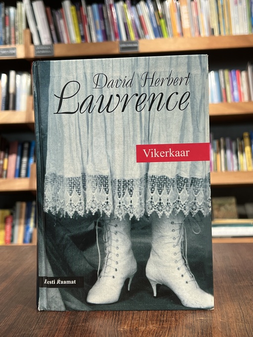 David Herbert Lawrence
