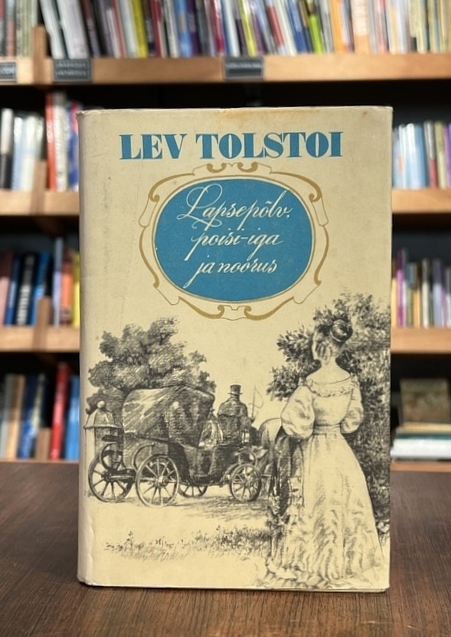 Lapsepõlv, poisi-iga ja noorus