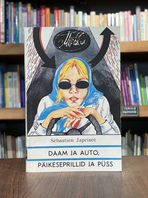 Daam ja auto, päikeseprillid ja püss