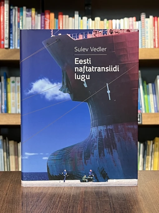 Eesti naftatransiidi lugu