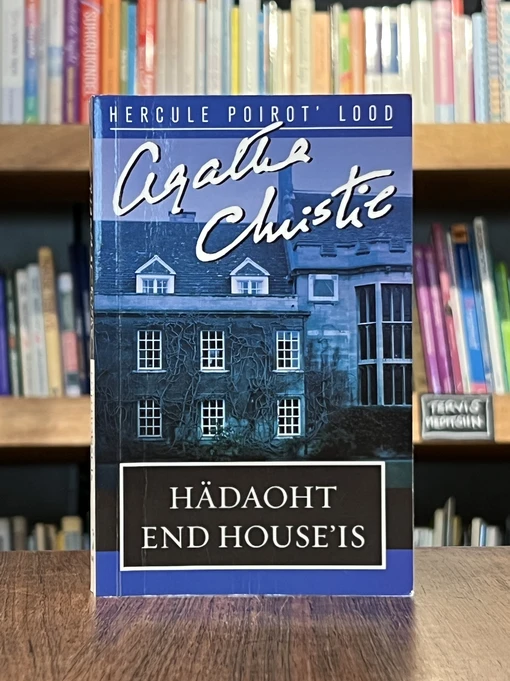 Hädaoht End House'is