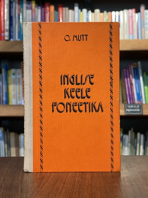 Inglise keele foneetika