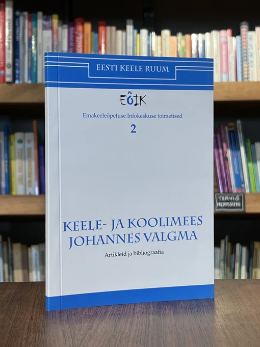Keele- ja koolimees Johannes Valgma
