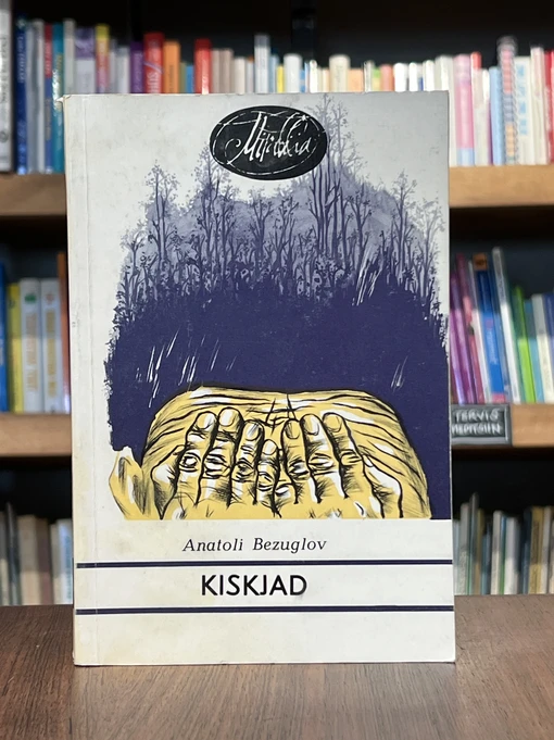 Kiskjad