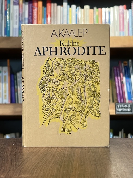 Kuldne Aphrodite ja teisi luuletusi