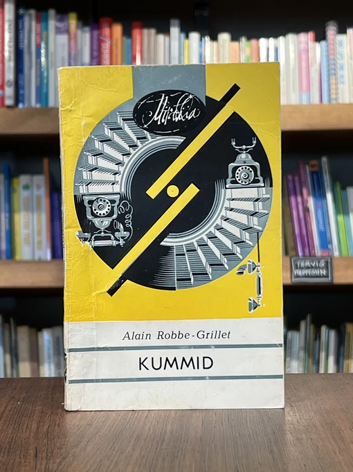 Kummid
