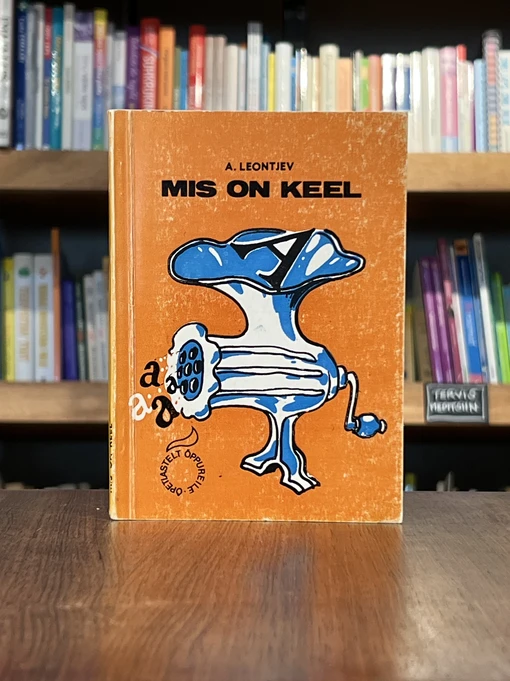 Mis on keel?