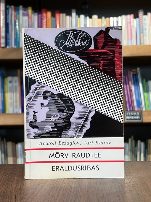 Mõrv raudtee eraldusribas