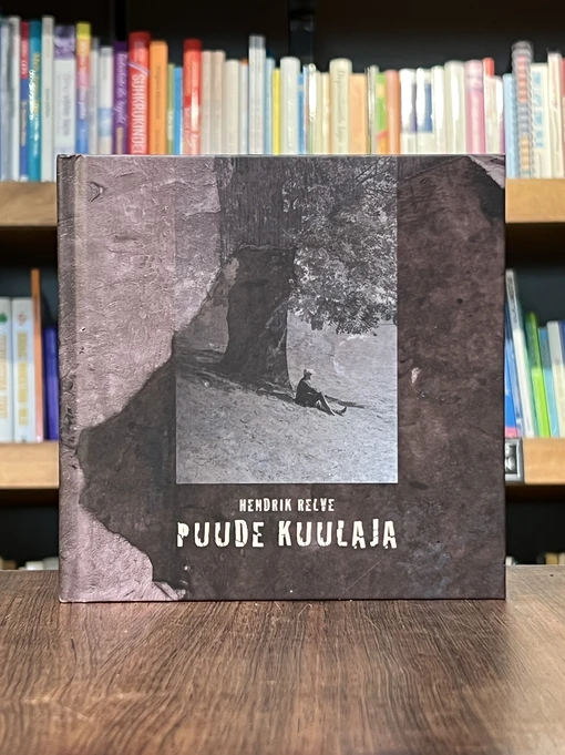 Puude kuulaja