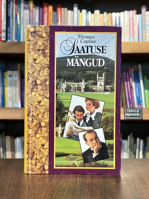 Saatuse mängud