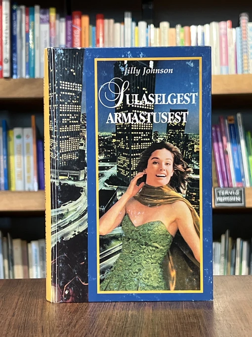 Sulaselgest armastusest