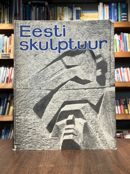 Eesti skulptuur