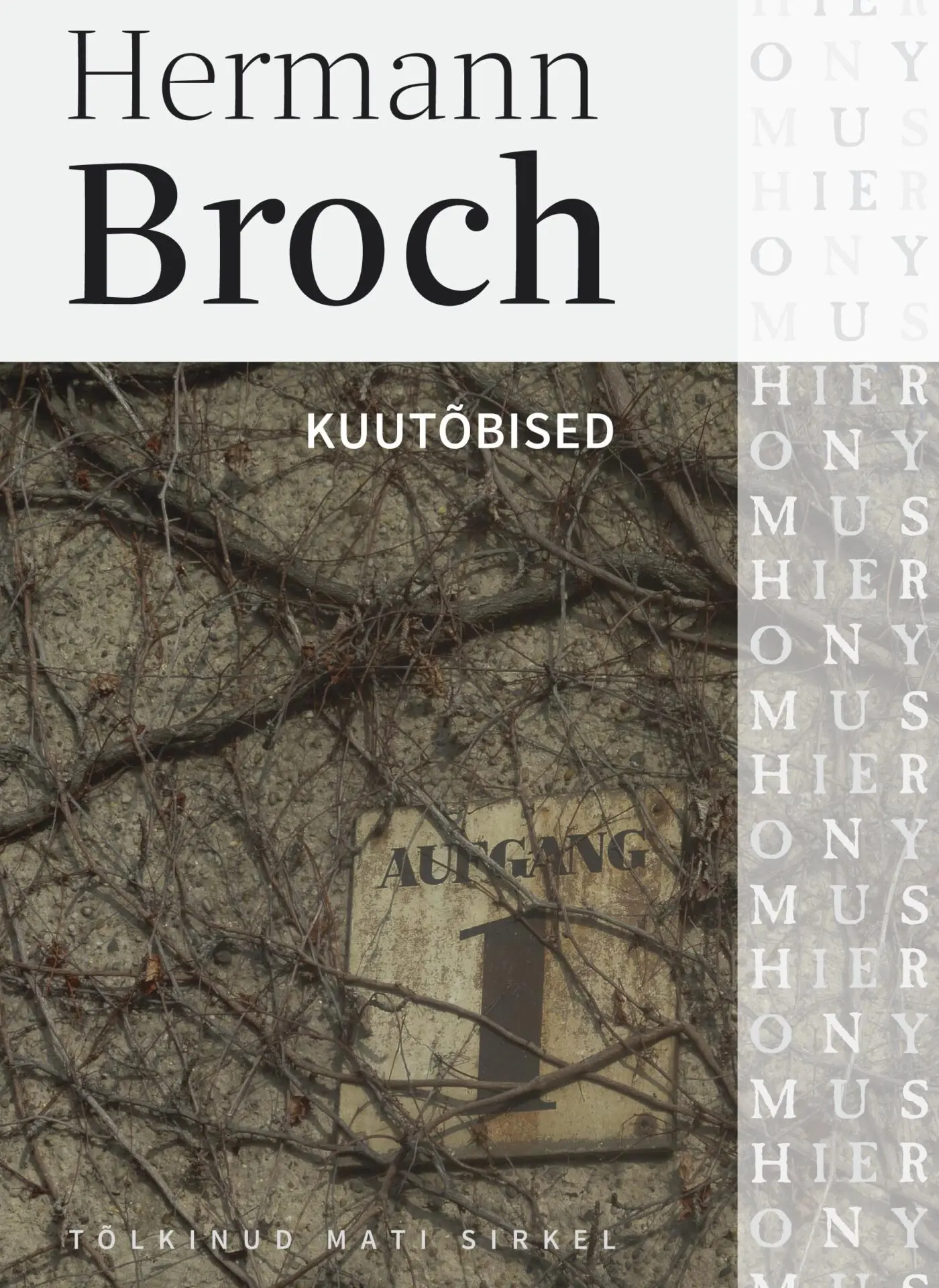Kuutõbised. Romaanitriloogia