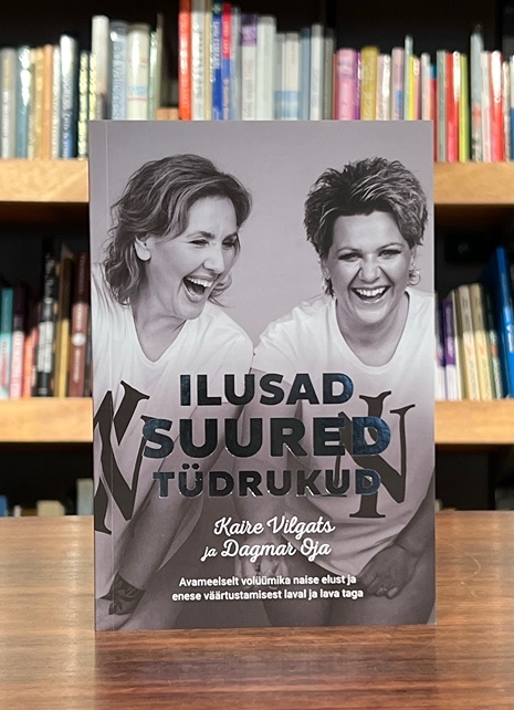 Ilusad suured tüdrukud