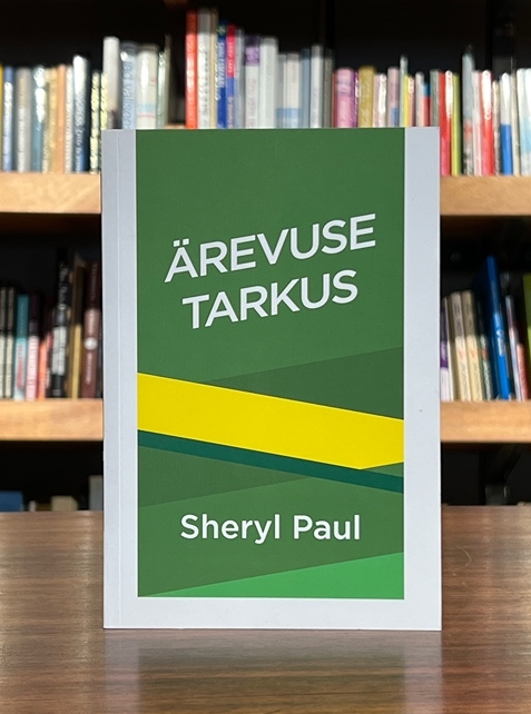 Ärevuse tarkus