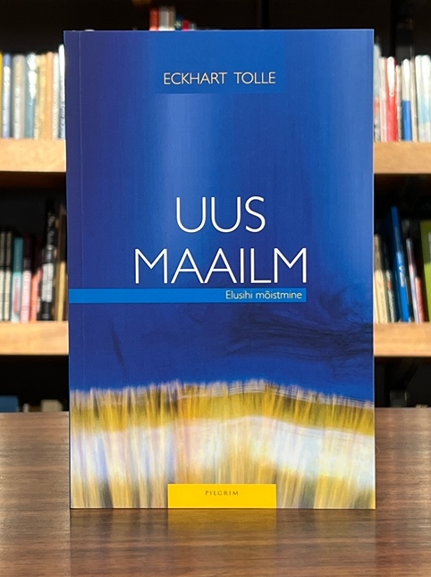 Uus maailm