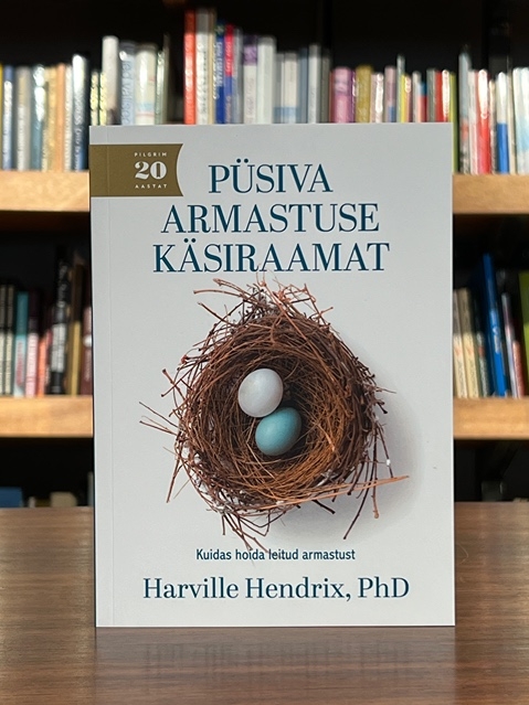 Püsiva armastuse käsiraamat