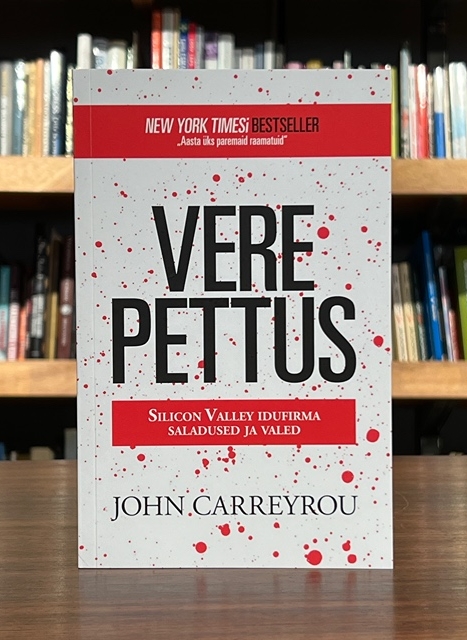 Vere pettus