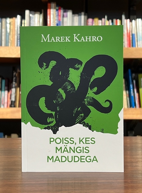 Poiss, kes mängis madudega