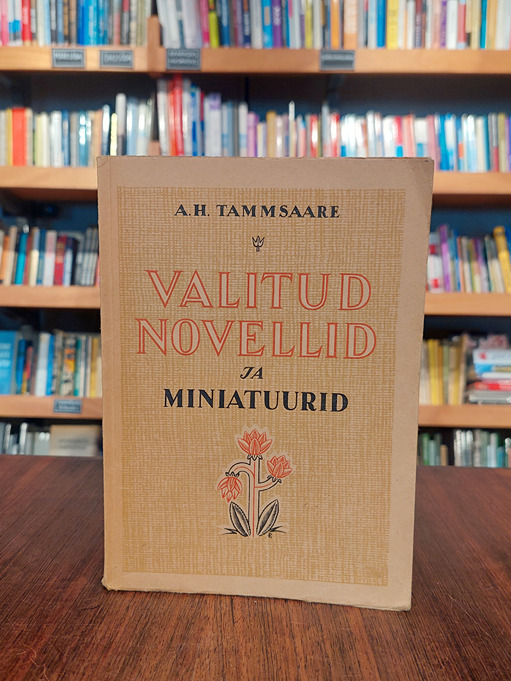 Valitud novellid ja miniatuurid