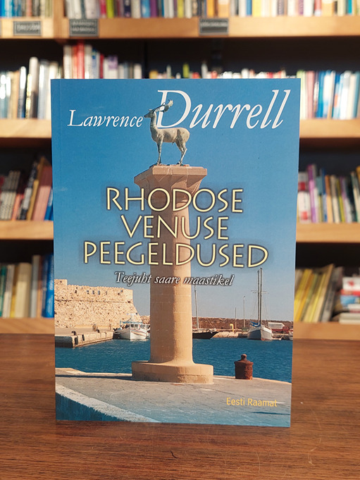 Rhodose Venuse peegeldused