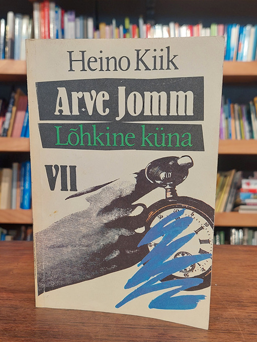 Arve Jomm. Lõhkine küna VII