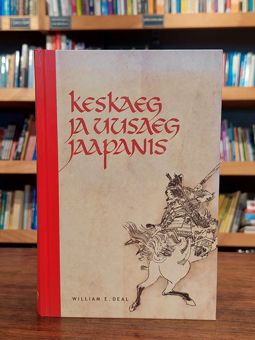 Keskaeg ja uusaeg Jaapanis