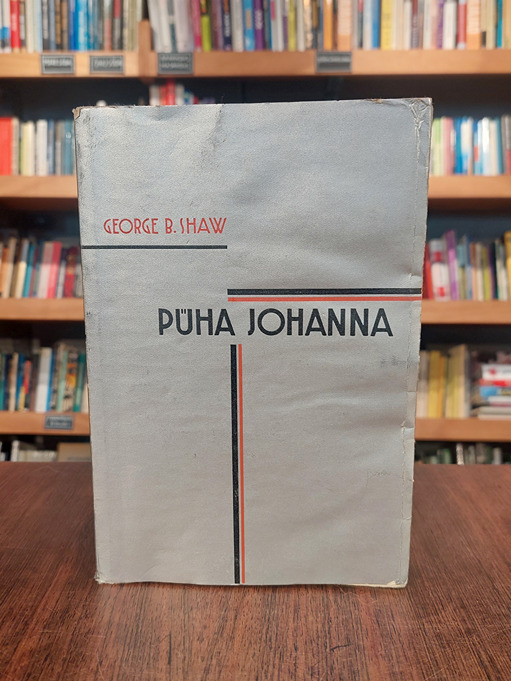 Püha Johanna