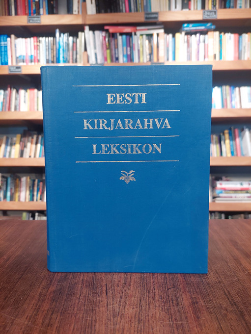 Eesti kirjarahva leksikon