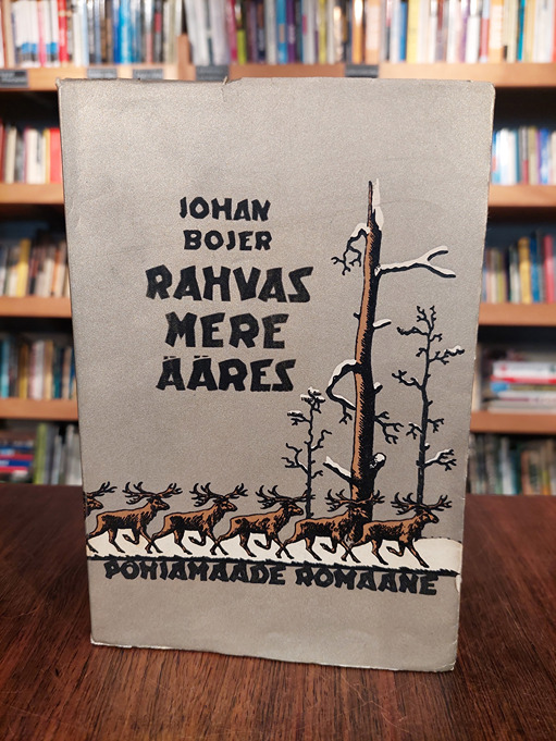 Rahvas mere ääres